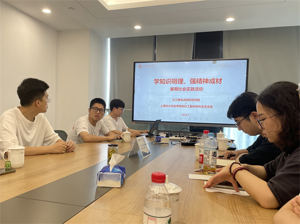 1726747036449499.jpg 圖八.jpg