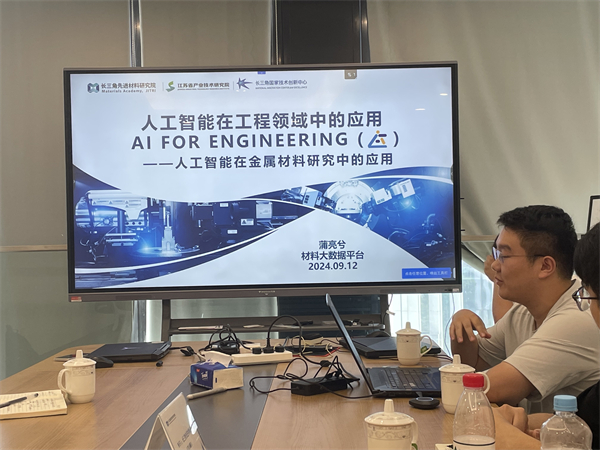 1726747065402231.jpg 圖十一.jpg