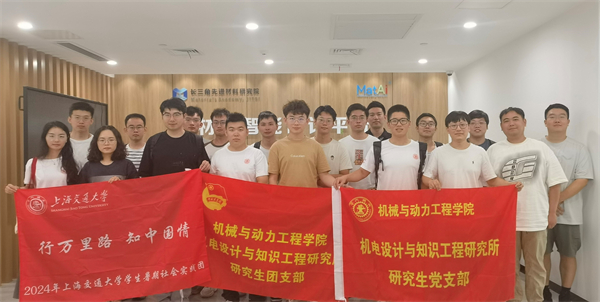 1726747087617538.jpg 圖十三.jpg