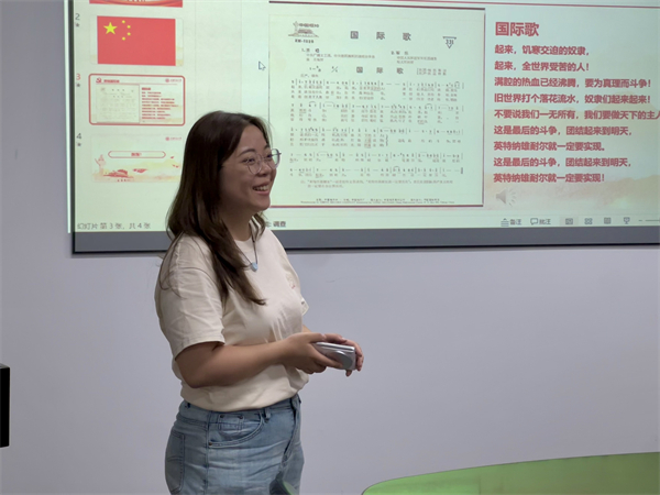 圖5 李相越進行會議總結.jpg