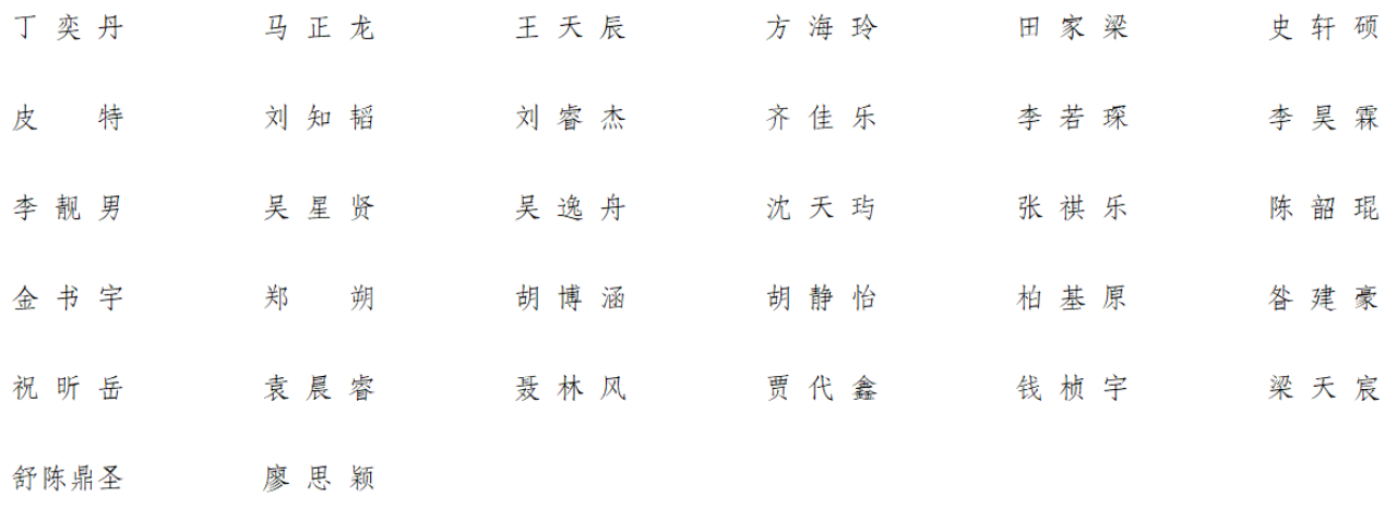 1728693009243048.png image.png