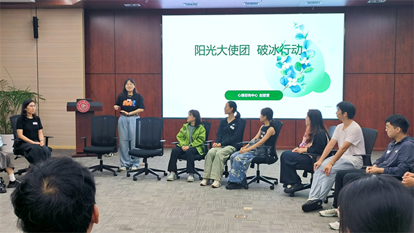 1729512588229527.jpg 圖1 活動(dòng)開幕介紹.jpg