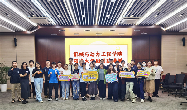 1729512622143059.jpg 圖4 集體大合照.jpg