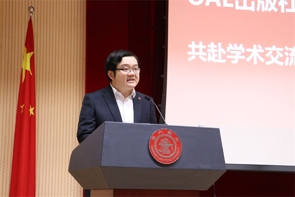 1730036071289822.jpg 圖1-夏唐斌副院長.jpg