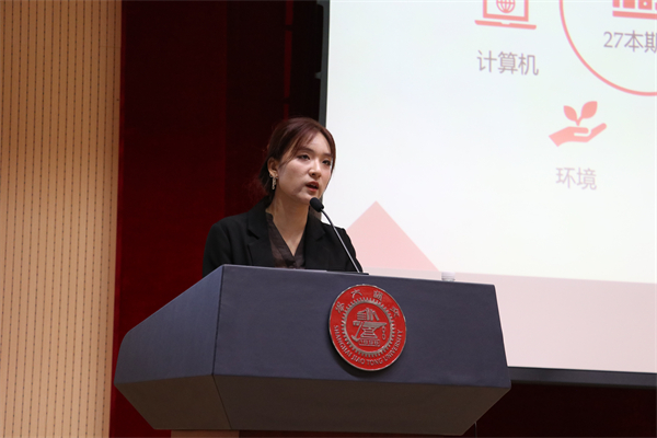 1730036086943194.jpg 圖2-丁海蒂老師.jpg