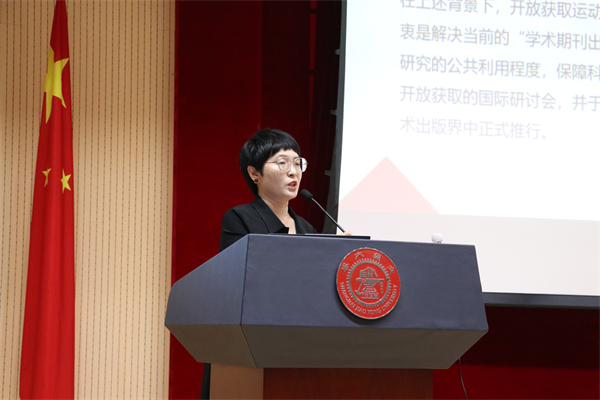 1730036102856964.jpg 圖3-馬娟娟老師.jpg