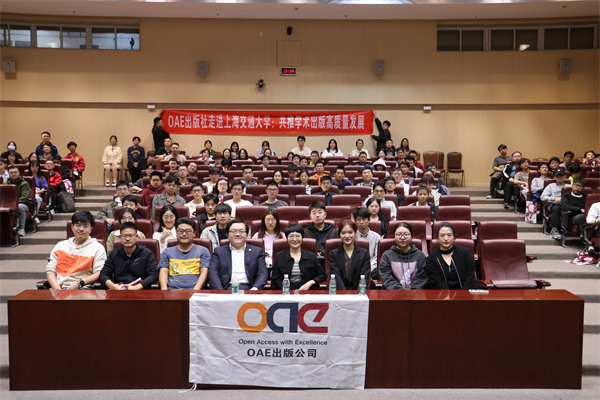 1730036132259272.jpg 圖5-大合影.jpg