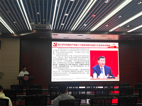 1730299878870852.jpg 圖1.jpg