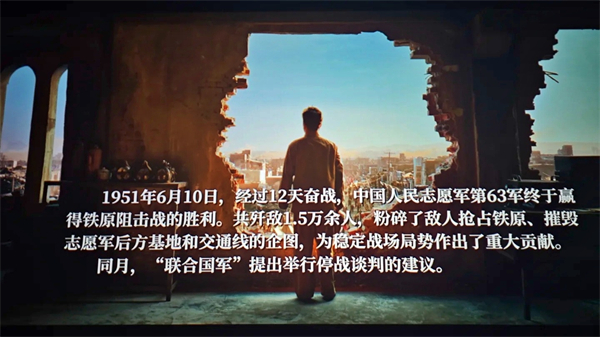 圖片3 影片中間片段.jpg