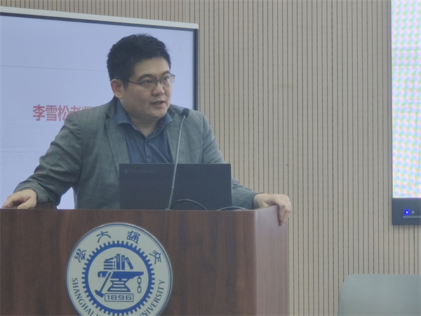 李雪松老師.jpg