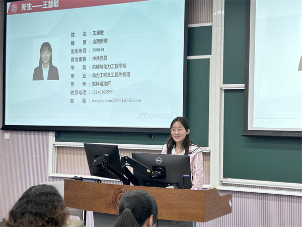 1730375698170436.jpg 圖4.jpg