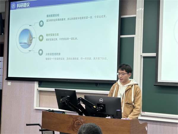 1730375720106056.jpg 圖6.jpg