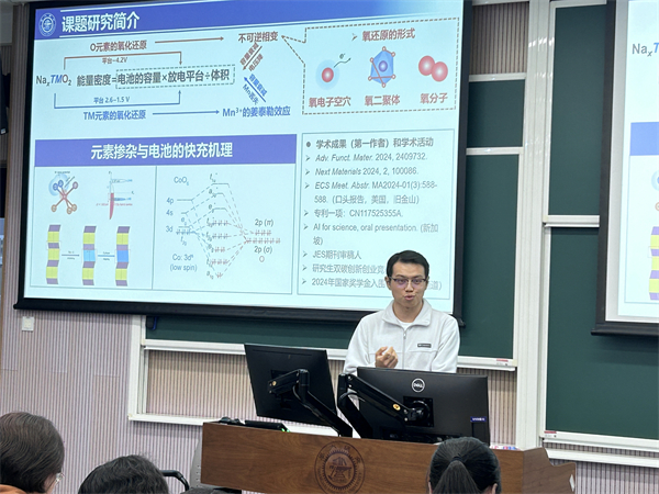 1730375730909218.jpg 圖7.jpg