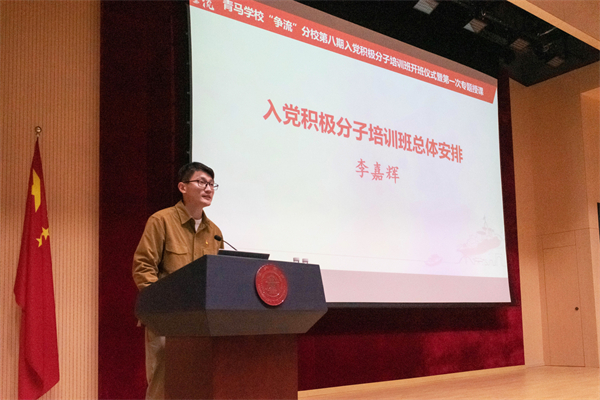 1730463233146628.jpg 圖2.jpg