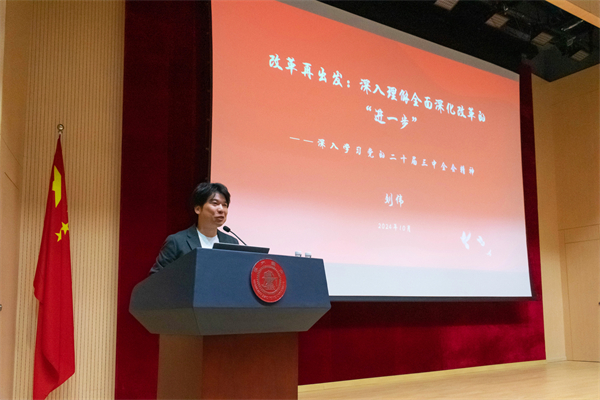 1730463259452833.jpg 圖4.jpg