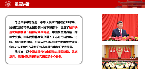 1730463918193900.jpg 圖片2.jpg