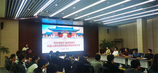 1730816268280326.jpg 圖1 活動(dòng)全景圖.jpg