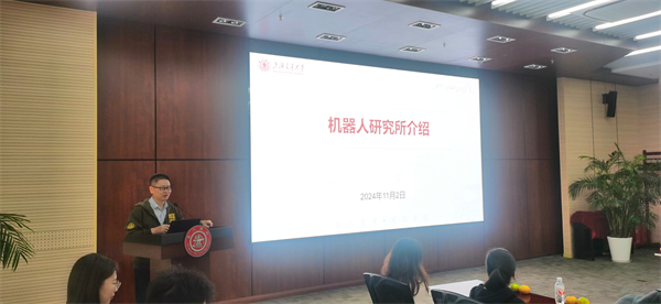 1730816287726965.jpg 圖3 吳建華發(fā)言.jpg