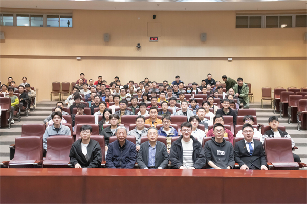 1730816572120915.jpg 1-“思源致遠、楊帆起航”主題迎新大會.jpg