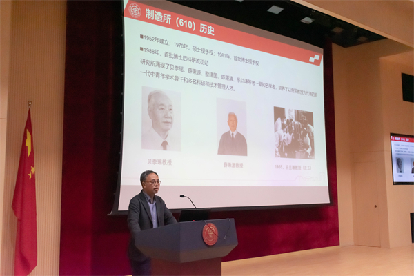 1730816585165040.jpg 2-康小明老師作所情介紹.jpg