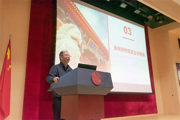 1730816596499562.jpg 3-孫方宏老師寄語.jpg