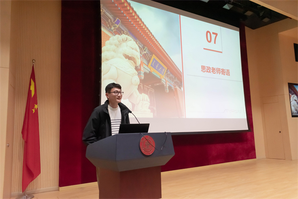 1730816647694367.jpg 8-李嘉輝老師寄語.jpg