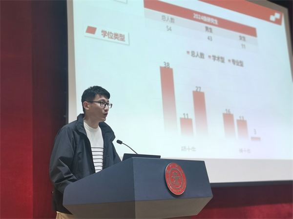 1730816809516882.jpg 圖2.jpg