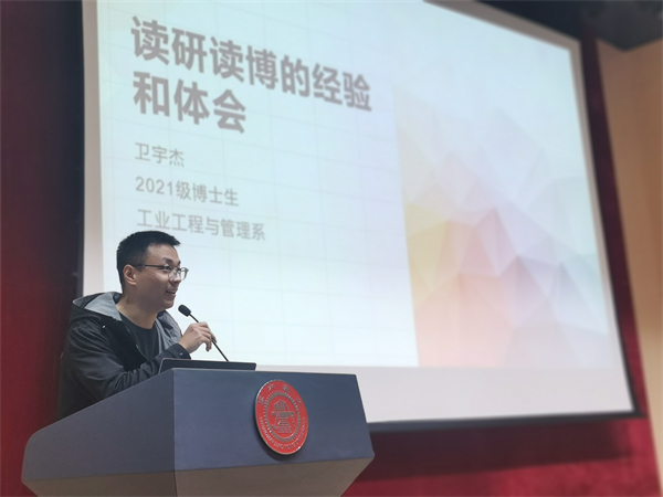 1730816834173517.jpg 圖5.jpg