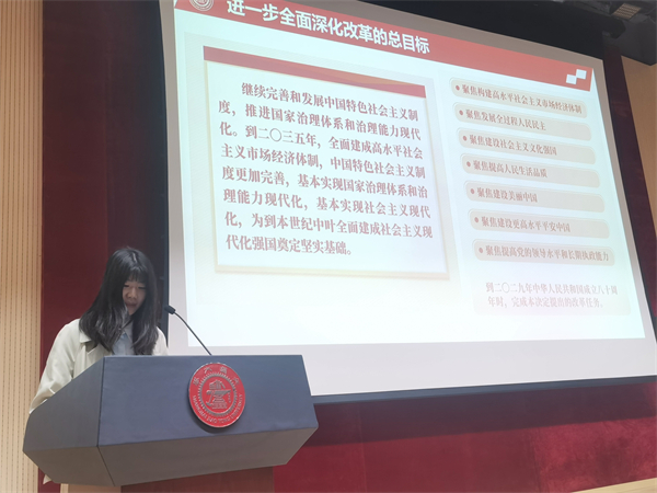 1730816852216142.jpg 圖7.jpg