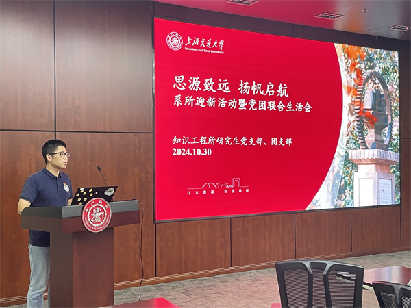 1730817069254602.jpg 圖一.jpg