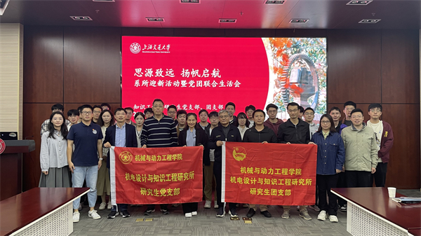 1730817141766953.jpg 圖八.jpg