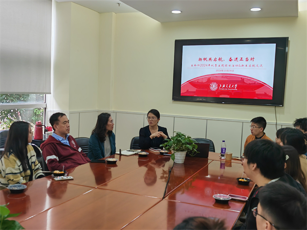 1730817756500625.jpg 圖二.jpg