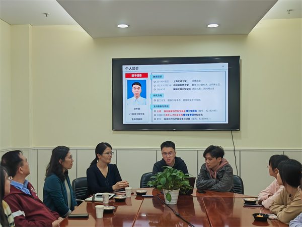 1730817775597225.jpg 圖四.jpg