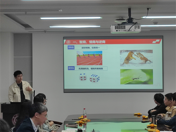 1731157634391805.jpg 圖5.jpg