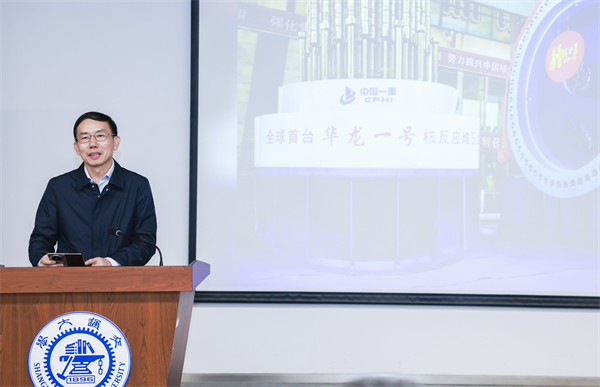 圖4 張文平回顧個人成長歷程.jpg