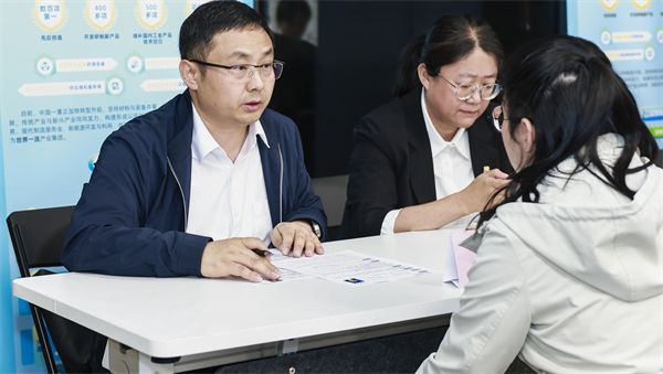 圖6 交流互動環(huán)節(jié).jpg