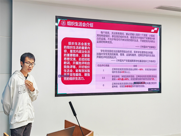 1731331566148011.jpg 圖1.jpg