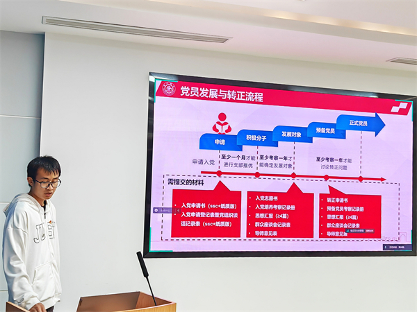 1731331578621079.jpg 圖2.jpg