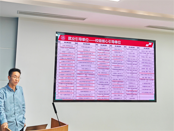 1731331597993504.jpg 圖4.jpg