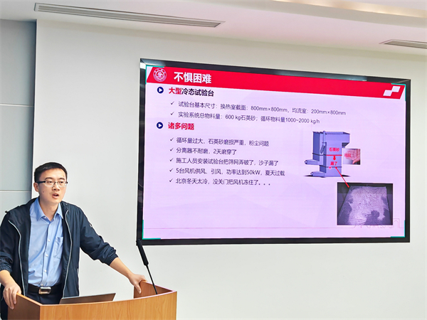 1731331621750965.jpg 圖6.jpg