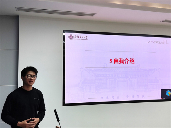 1731331642623332.jpg 圖8.jpg