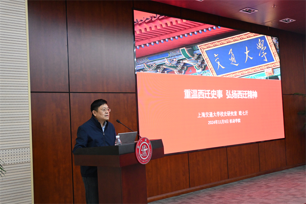 1731676131827434.jpg 圖二.jpg