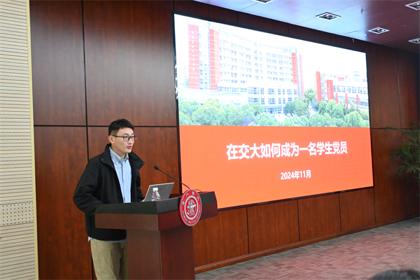 1731676142575404.jpg 圖三.jpg