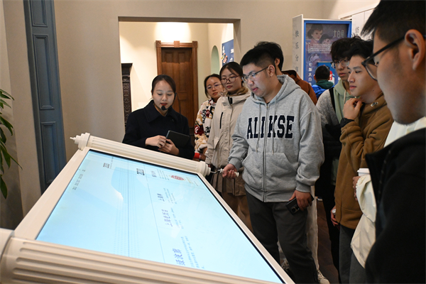 1732538240421078.jpg 圖8.jpg