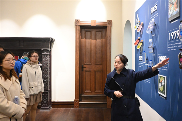 1732538250987840.jpg 圖9.jpg