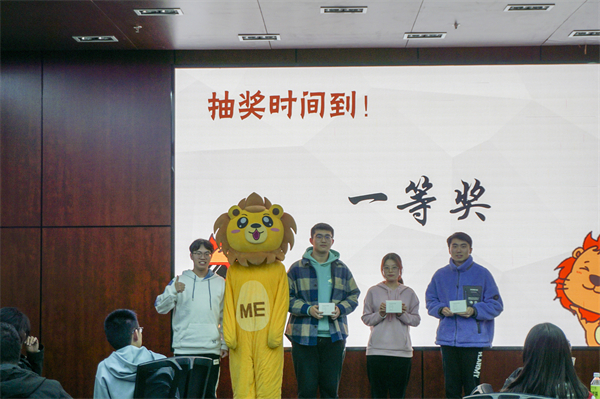 圖7 抽獎環(huán)節(jié).jpg