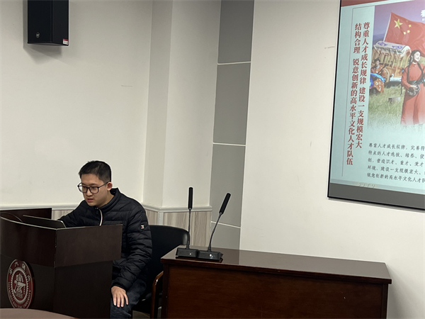 圖3 宋子予做黨課分享.jpg