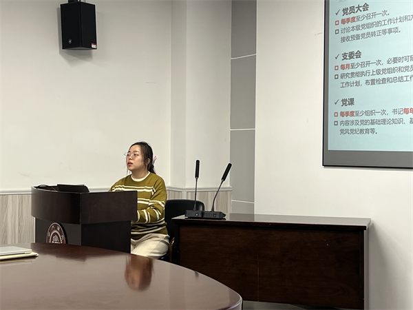 圖5 李相越進行會議總結(jié).jpg