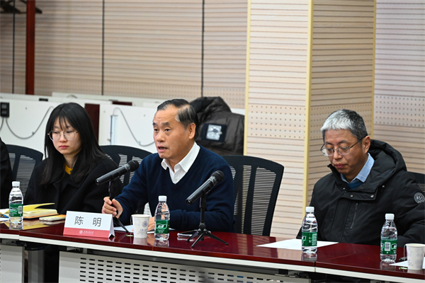 1733318242703657.jpg 圖2-陳明致辭.jpg