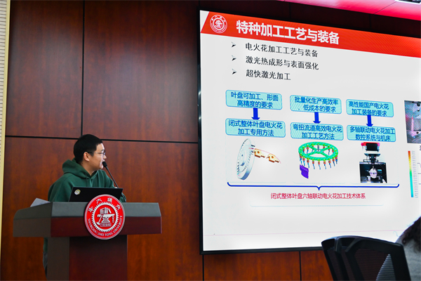 1733318269511354.jpg 圖4-張敬偉做所情介紹.jpg